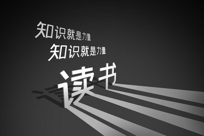 中国传媒大学在职研究生