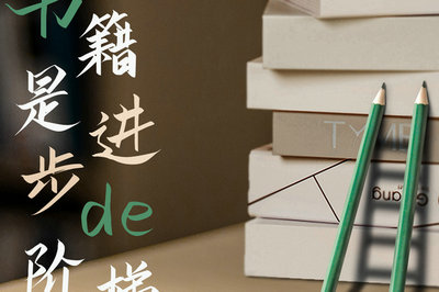 中国传媒大学在职研究生 中国传媒大学在职研究生