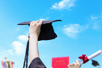 中国传媒大学在职研究生 中国传媒大学在职研究生