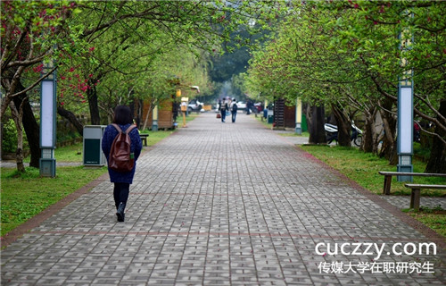 传媒大学在职研究生新媒体传播专业学费多少钱？