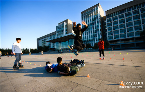 中国传媒大学在职研究生毕业后算什么学历