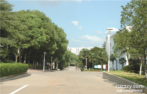中国传媒大学在职研究生学位证跟全日制的有区别吗 中国传媒大学在职研究生学位证跟全日制的有区别吗