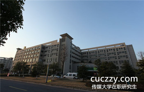 报考中国传媒大学在职研究生会有什么问题?